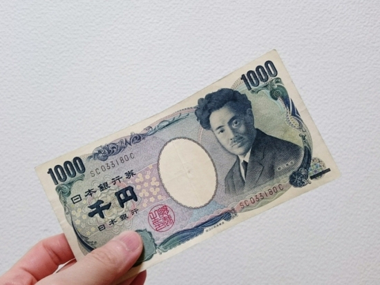 Tỷ giá yen Nhật hôm nay 28/9/2022: Duy trì đà giảm