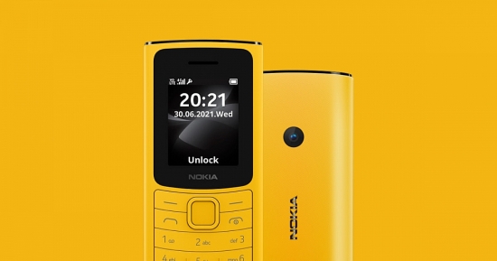 Trình làng điện thoại Nokia sinh ra là để “chiều lòng” khách hàng khó tính