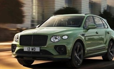 Bentley Bentayga: SUV hạng sang với phiên bản cao cấp có giá lên tới hơn 24 tỷ đồng