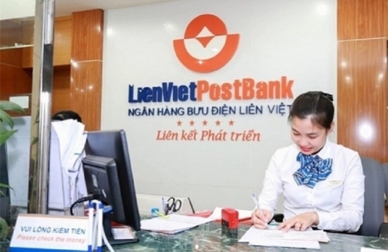 LPBank được NHNN chấp thuận tăng vốn điều lệ