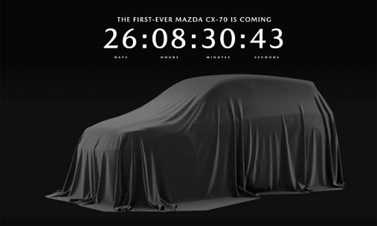 Mazda CX-70 chốt lịch ra mắt vào cuối tháng 1/2024