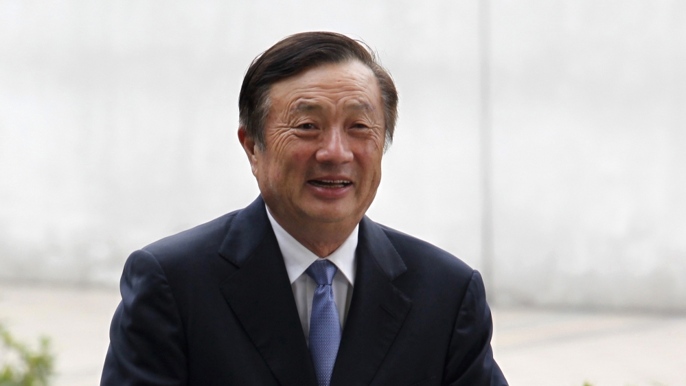 Điều ít biết về nhà sáng lập Huawei