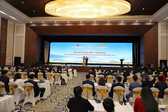 Hội nghị gặp gỡ kỷ niệm 30 năm thiết lập quan hệ ngoại giao Việt Nam – Hàn Quốc