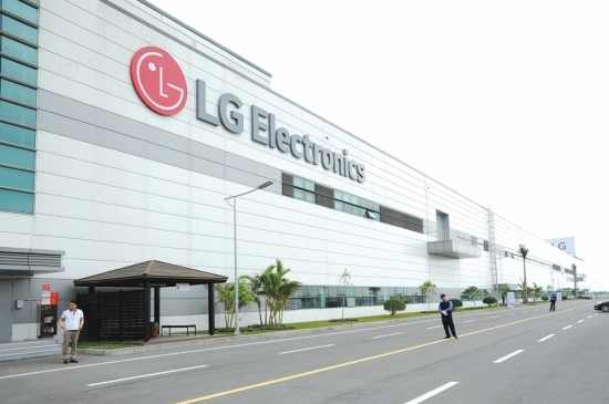 LG “từ bỏ cuộc chơi” smartphone, rao bán nhà máy tại Hải Phòng giá hơn 2.000 tỷ đồng